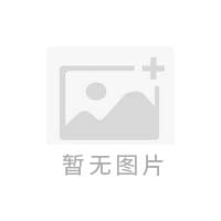 安全视频